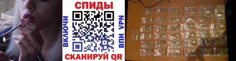 БУТИРАТ BDO  Саяногорск 