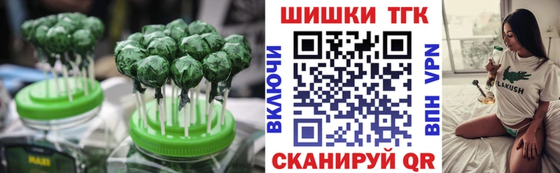 KRAKEN Саяногорск Еда ТГК марихуана цены