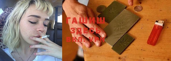 прущие крисы Белоозёрский