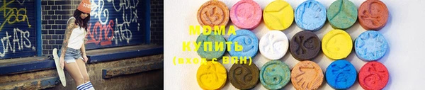прущие крисы Белоозёрский