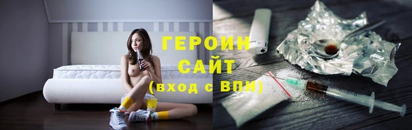 прущие крисы Белоозёрский