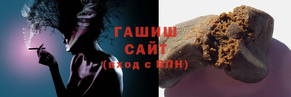 меф VHQ Россошь
