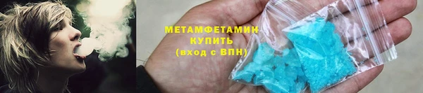 прущие крисы Белоозёрский