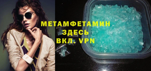 прущие крисы Белоозёрский