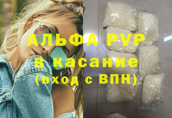 прущие крисы Белоозёрский