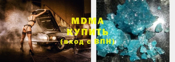 прущие крисы Белоозёрский
