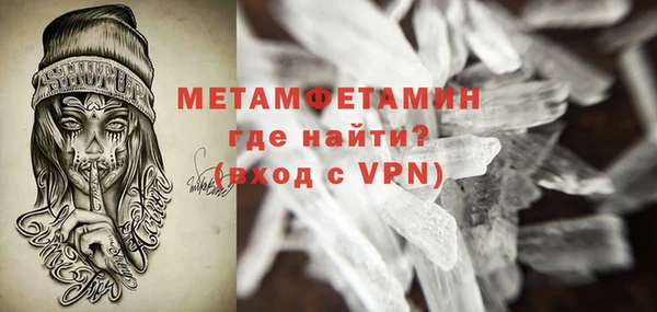 прущие крисы Белоозёрский