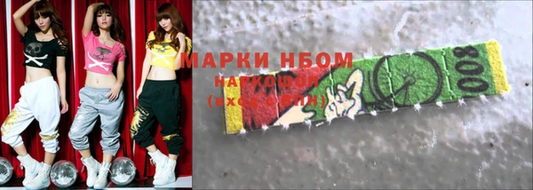 прущие крисы Белоозёрский