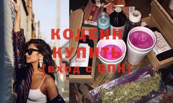 прущие крисы Белоозёрский