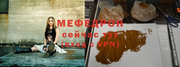 прущие крисы Белоозёрский