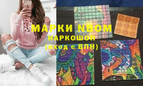 прущие крисы Белоозёрский