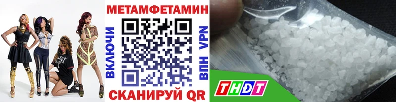 KRAKEN как войти  Саяногорск  Первитин Methamphetamine  купить наркоту 