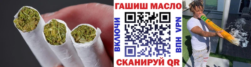 ТГК концентрат  купить закладку  ссылка на мегу ССЫЛКА  Саяногорск 